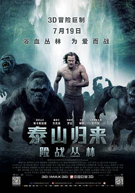 《年轻的母亲3》